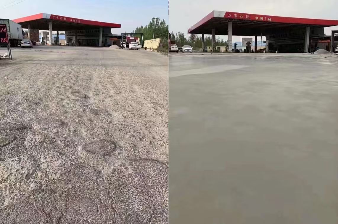 宣威水泥道路抢修料 混凝土地面修补砂浆