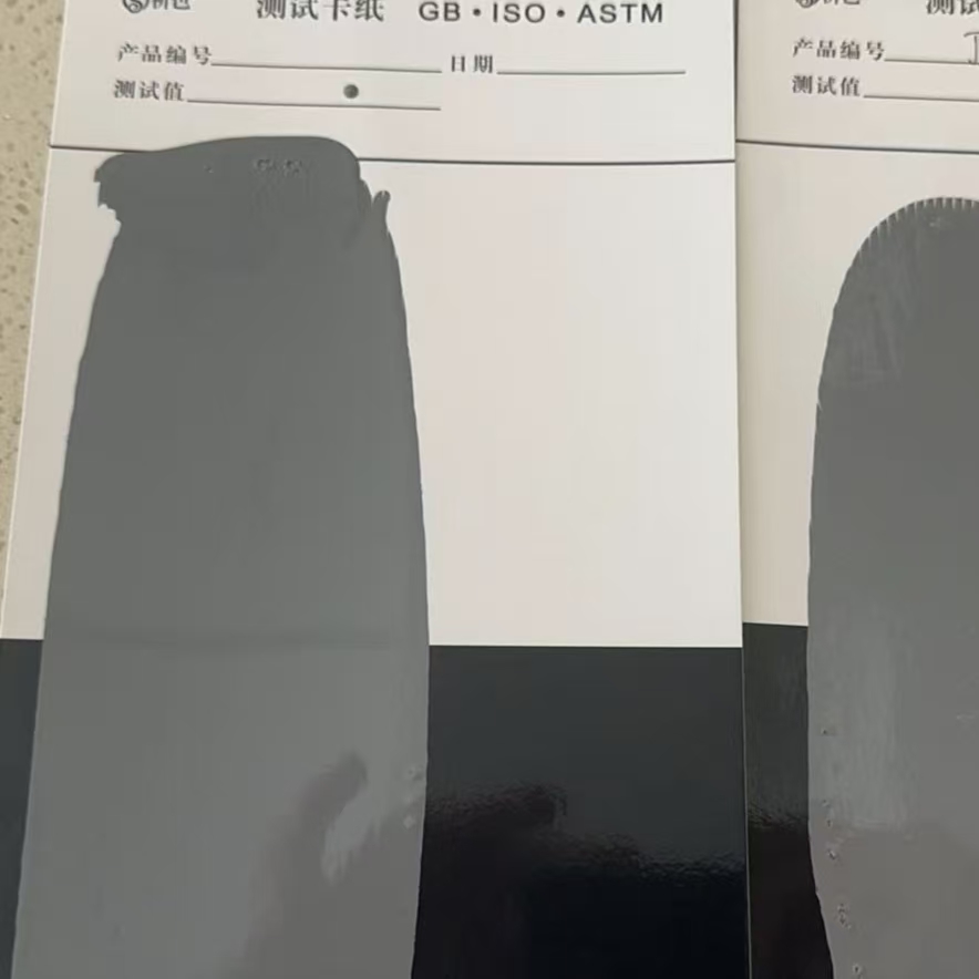 宣威混凝土防碳化防护涂料